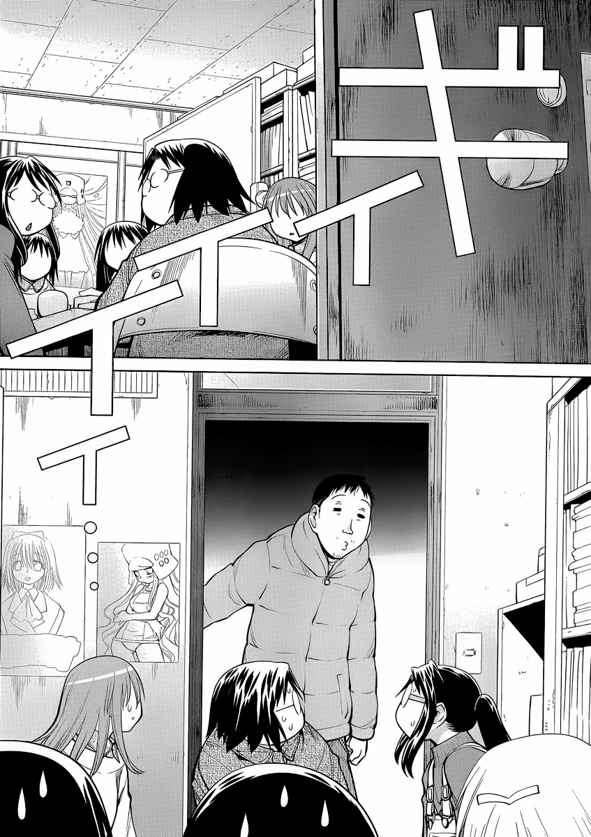 Halaman dari Genshiken Nidaime - The Society for the Study of Modern Visual Culture II Chapter 100