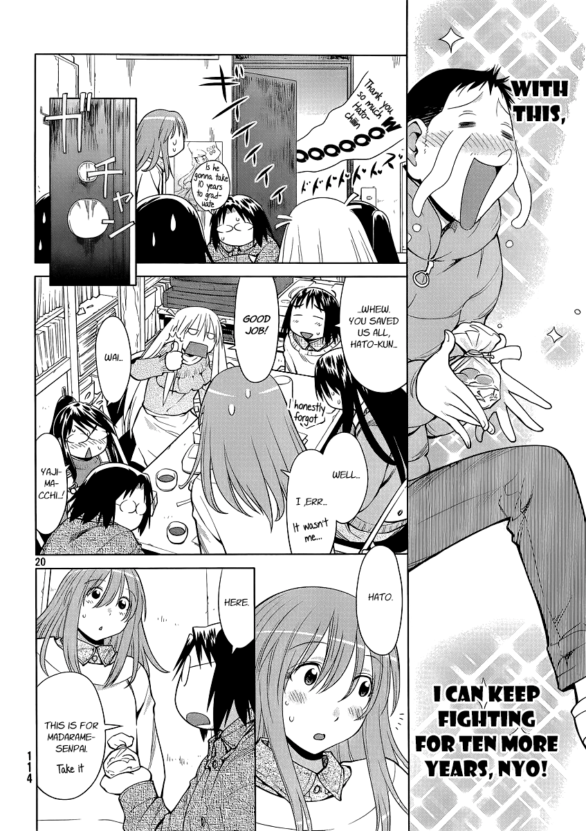Halaman dari Genshiken Nidaime - The Society for the Study of Modern Visual Culture II Chapter 100
