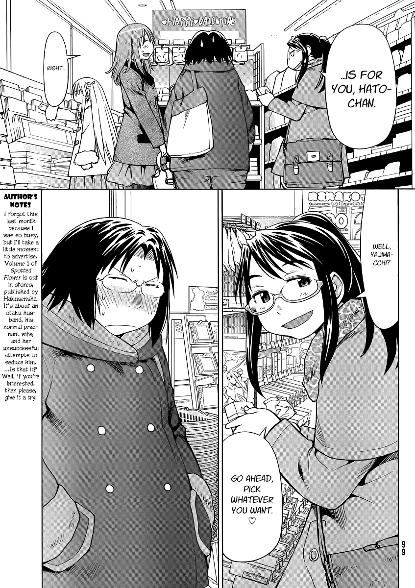 Halaman dari Genshiken Nidaime - The Society for the Study of Modern Visual Culture II Chapter 100