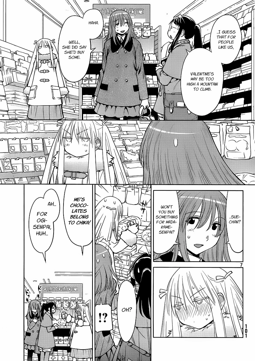 Halaman dari Genshiken Nidaime - The Society for the Study of Modern Visual Culture II Chapter 100
