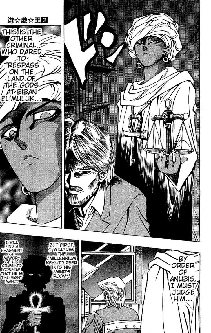 Halaman dari Yu-Gi-Oh! Chapter 15
