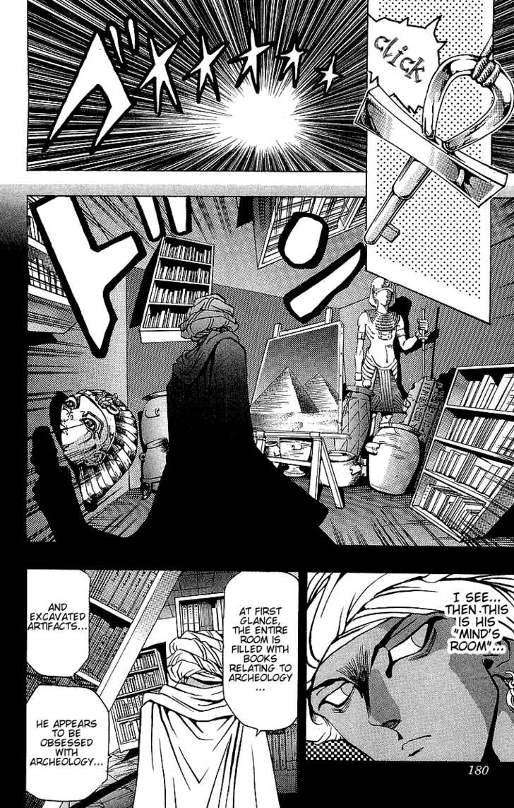 Halaman dari Yu-Gi-Oh! Chapter 15