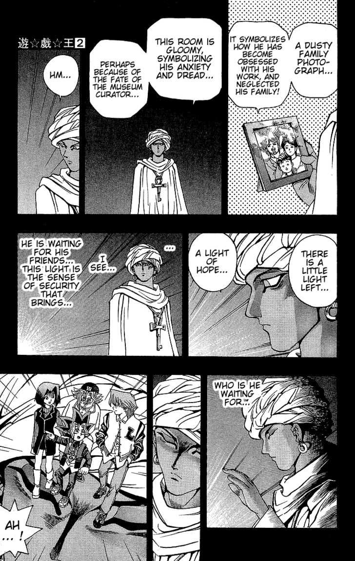 Halaman dari Yu-Gi-Oh! Chapter 15