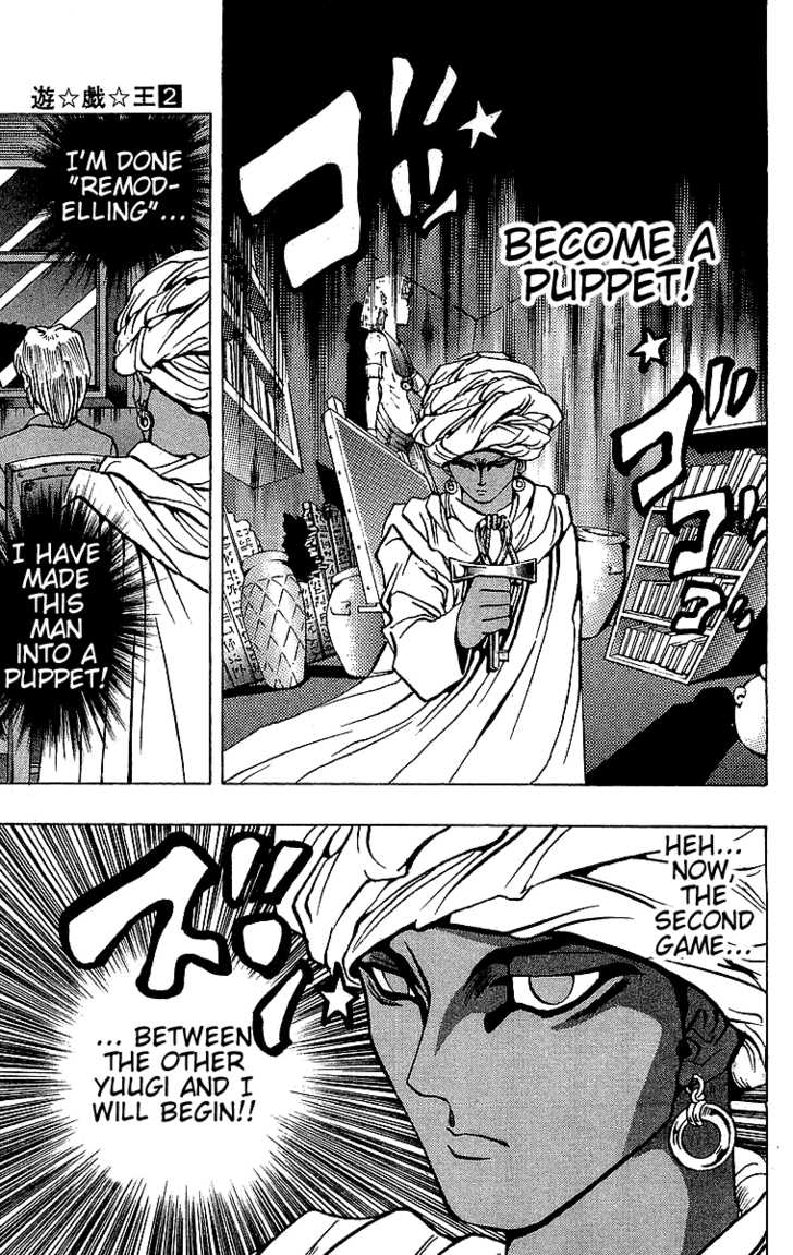Halaman dari Yu-Gi-Oh! Chapter 15