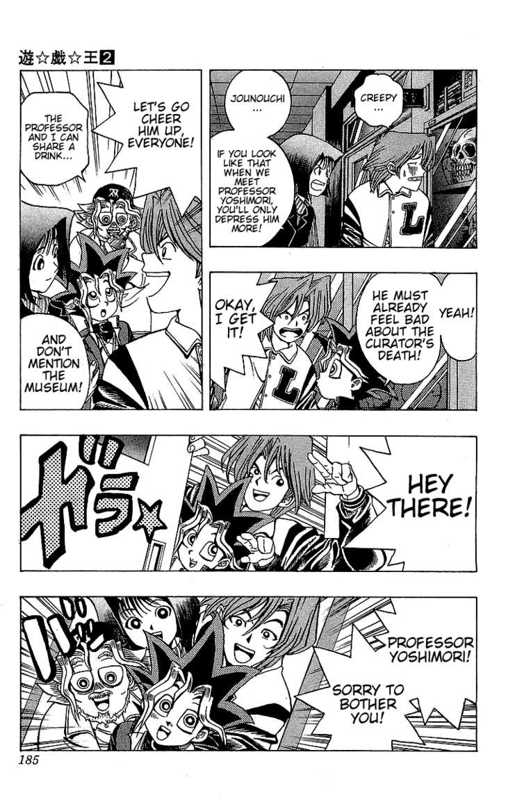 Halaman dari Yu-Gi-Oh! Chapter 15