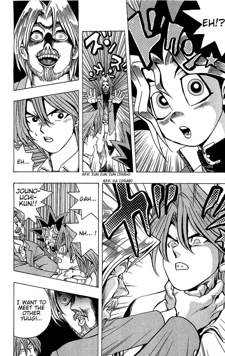 Halaman dari Yu-Gi-Oh! Chapter 15