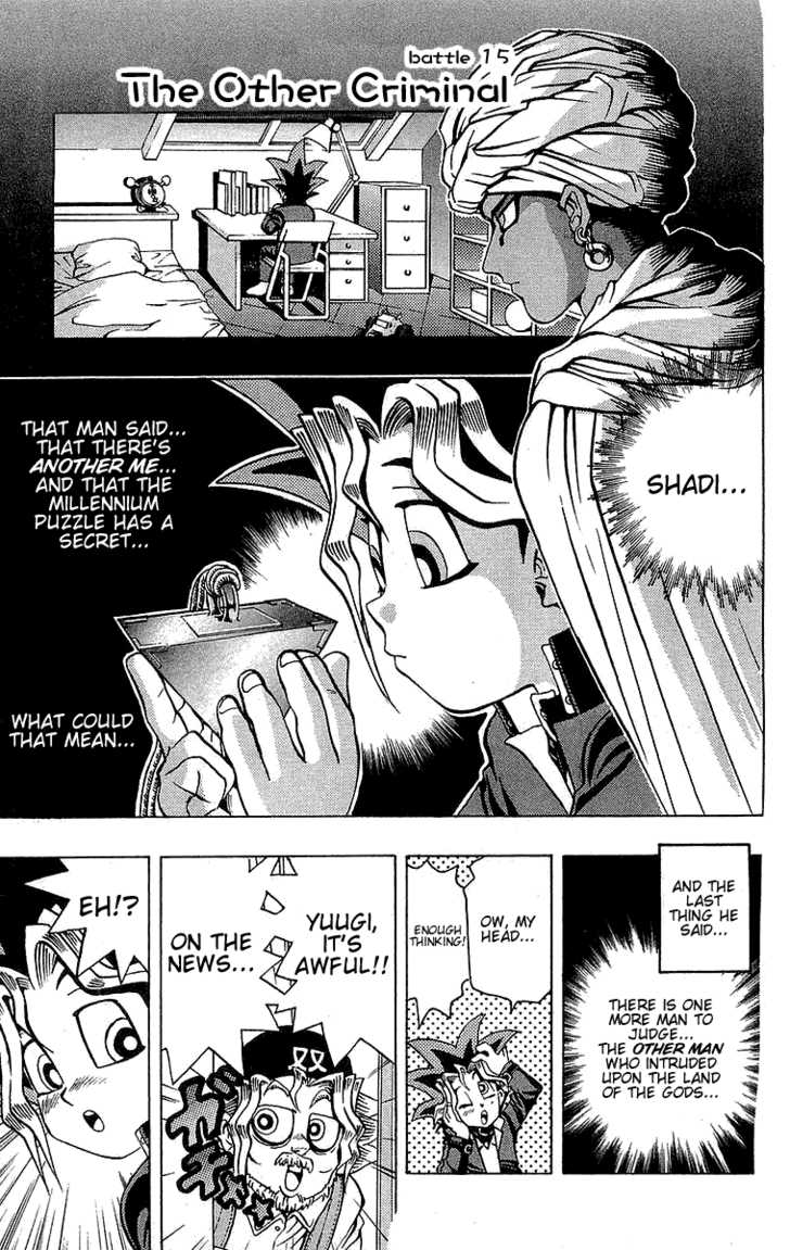 Halaman dari Yu-Gi-Oh! Chapter 15