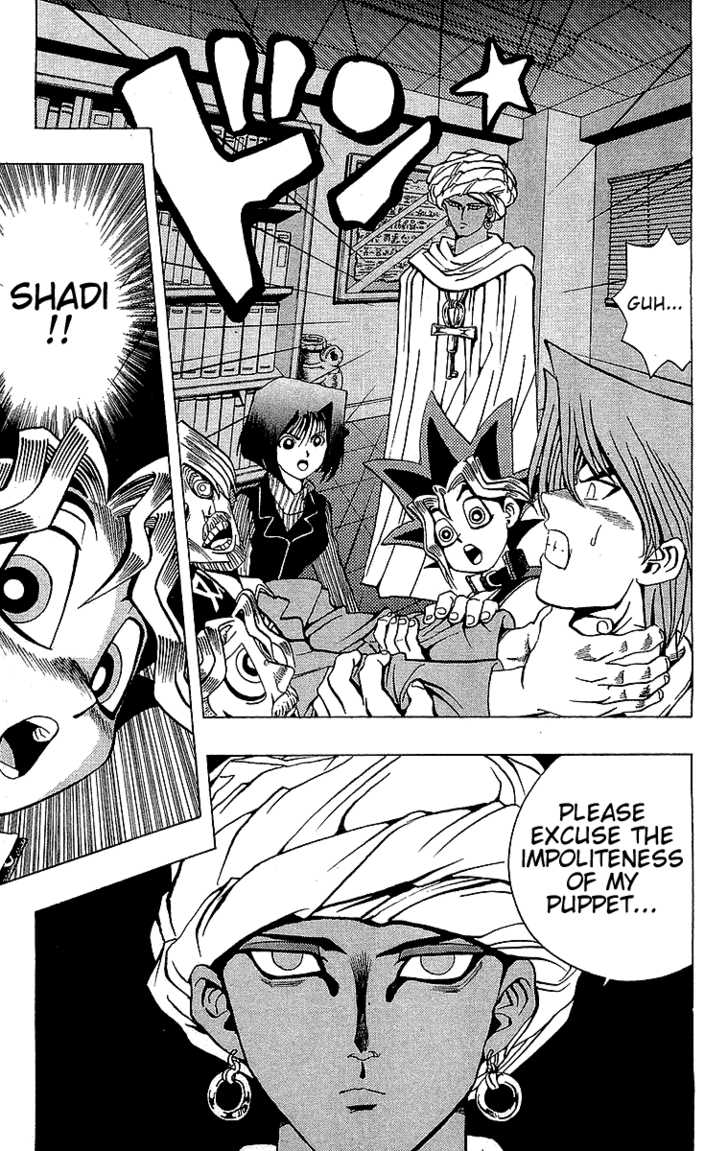 Halaman dari Yu-Gi-Oh! Chapter 15