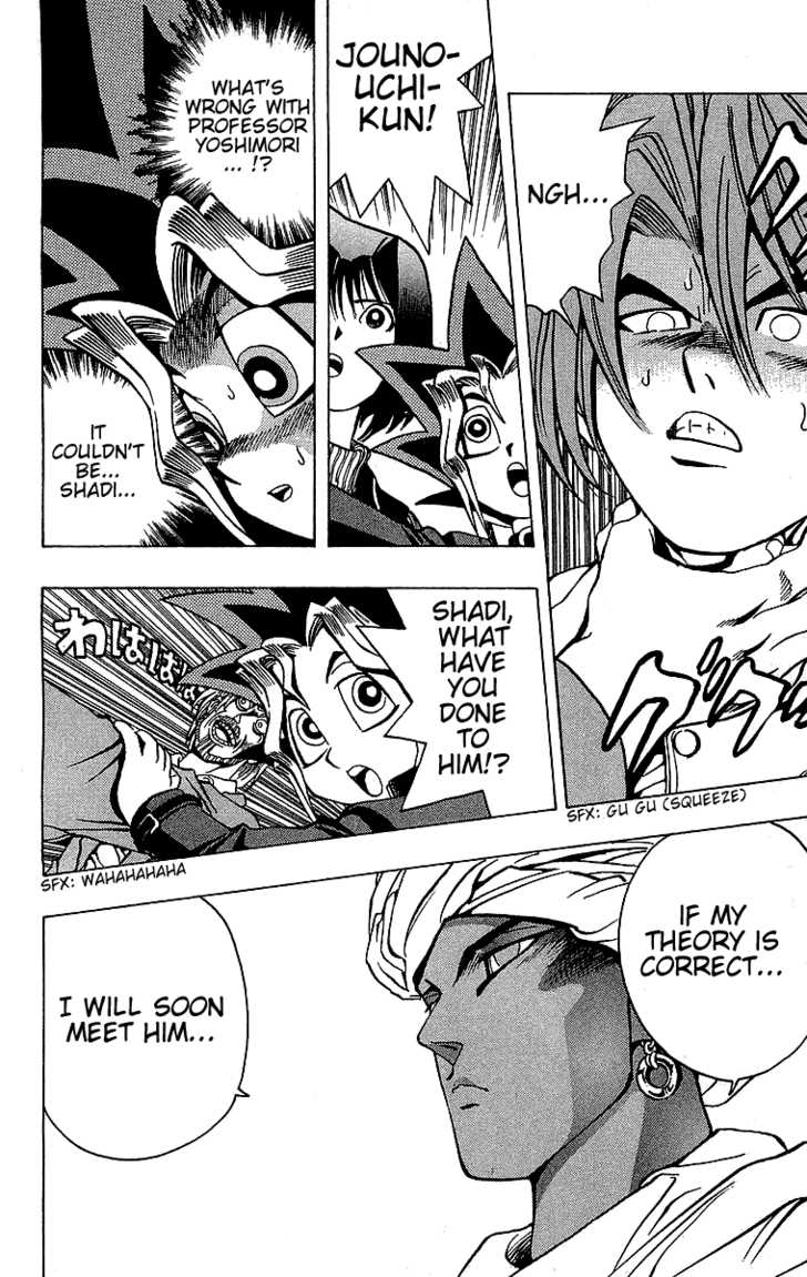 Halaman dari Yu-Gi-Oh! Chapter 15