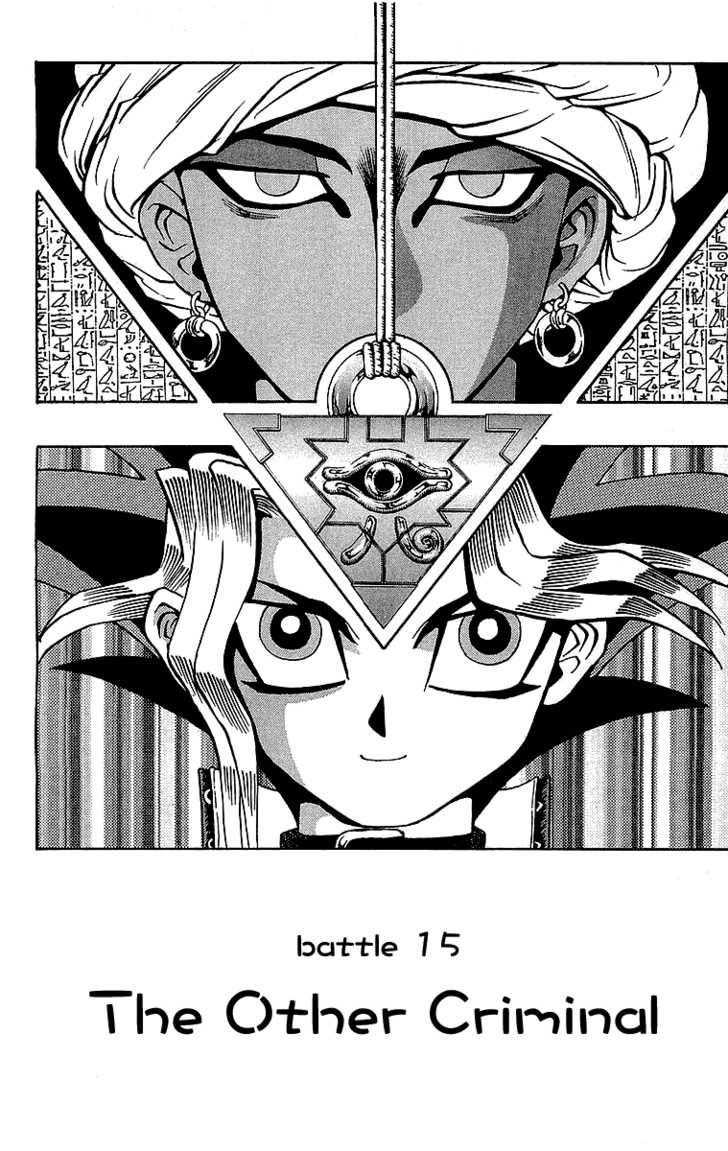 Halaman dari Yu-Gi-Oh! Chapter 15