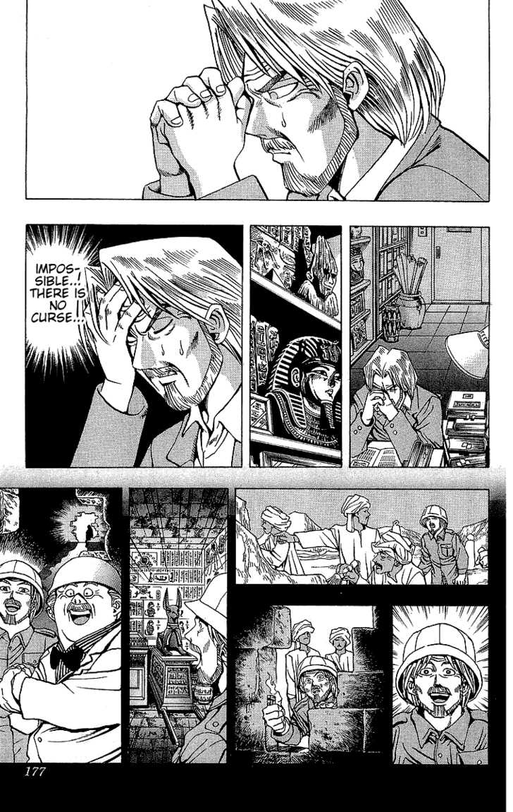Halaman dari Yu-Gi-Oh! Chapter 15