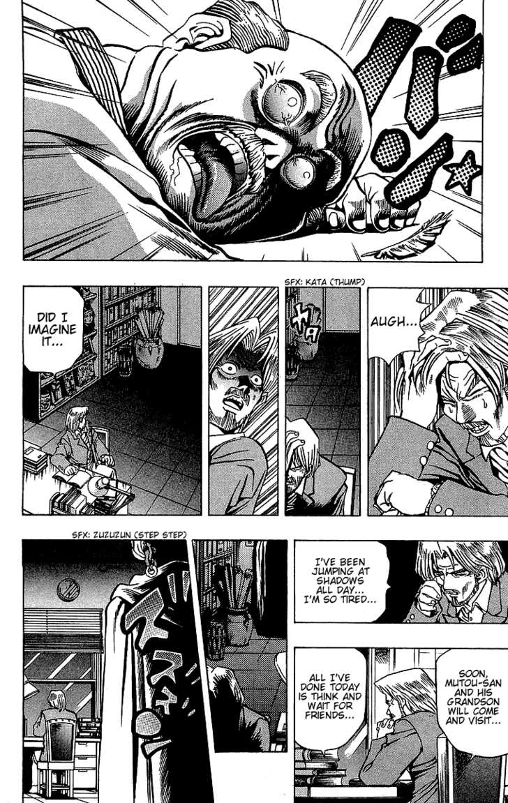 Halaman dari Yu-Gi-Oh! Chapter 15