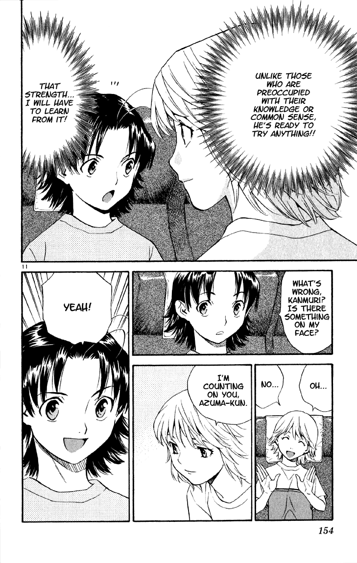 Halaman dari Yakitate!! Japan Chapter 151