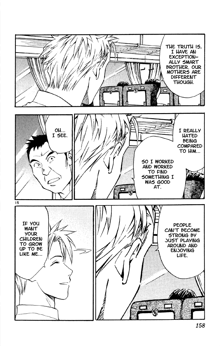 Halaman dari Yakitate!! Japan Chapter 151