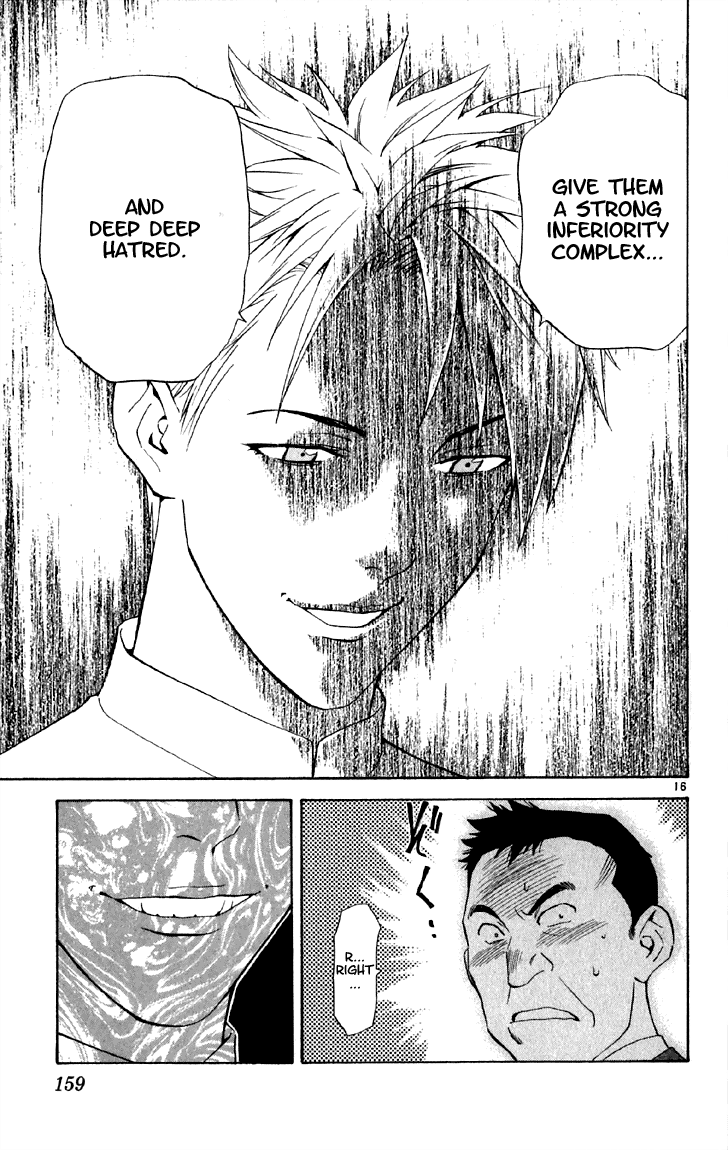 Halaman dari Yakitate!! Japan Chapter 151