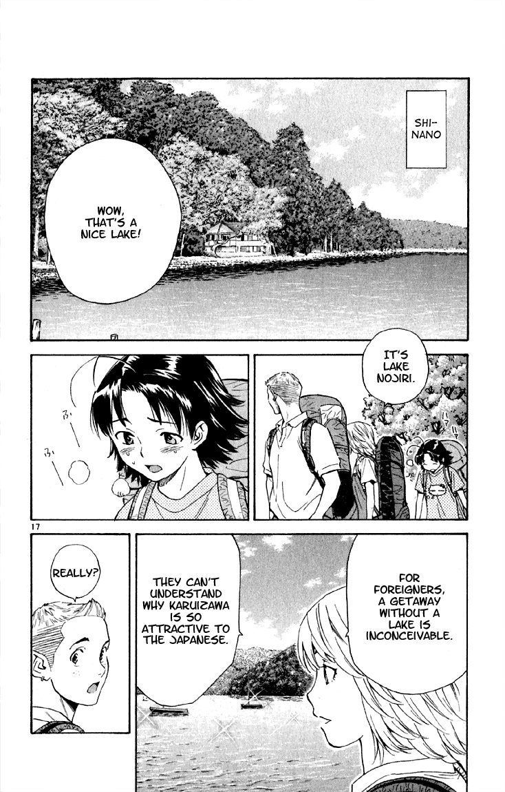 Halaman dari Yakitate!! Japan Chapter 151