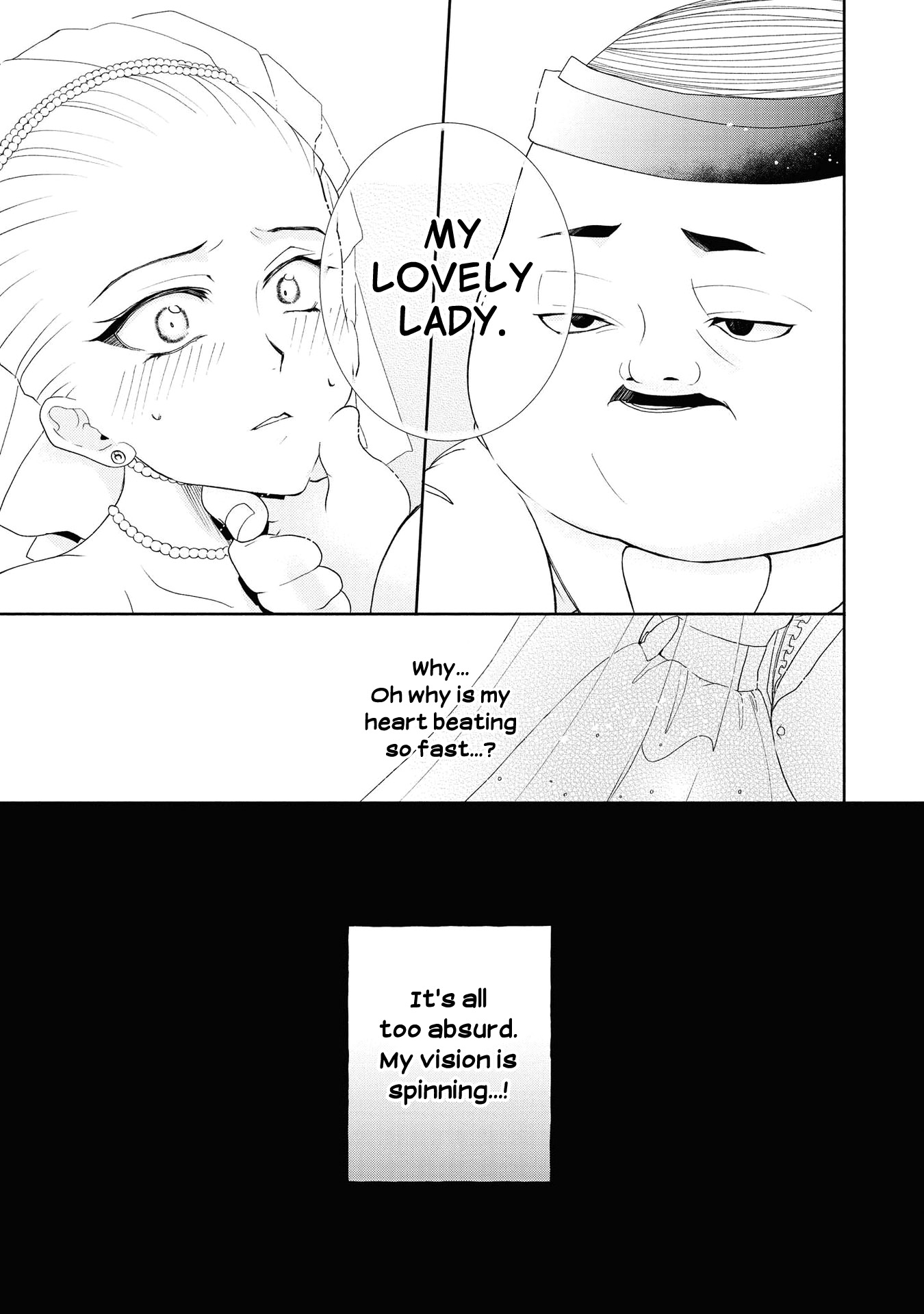 Halaman dari Though I May Be a Villainess, I'll Show You I Can Obtain Happiness! Chapter 4