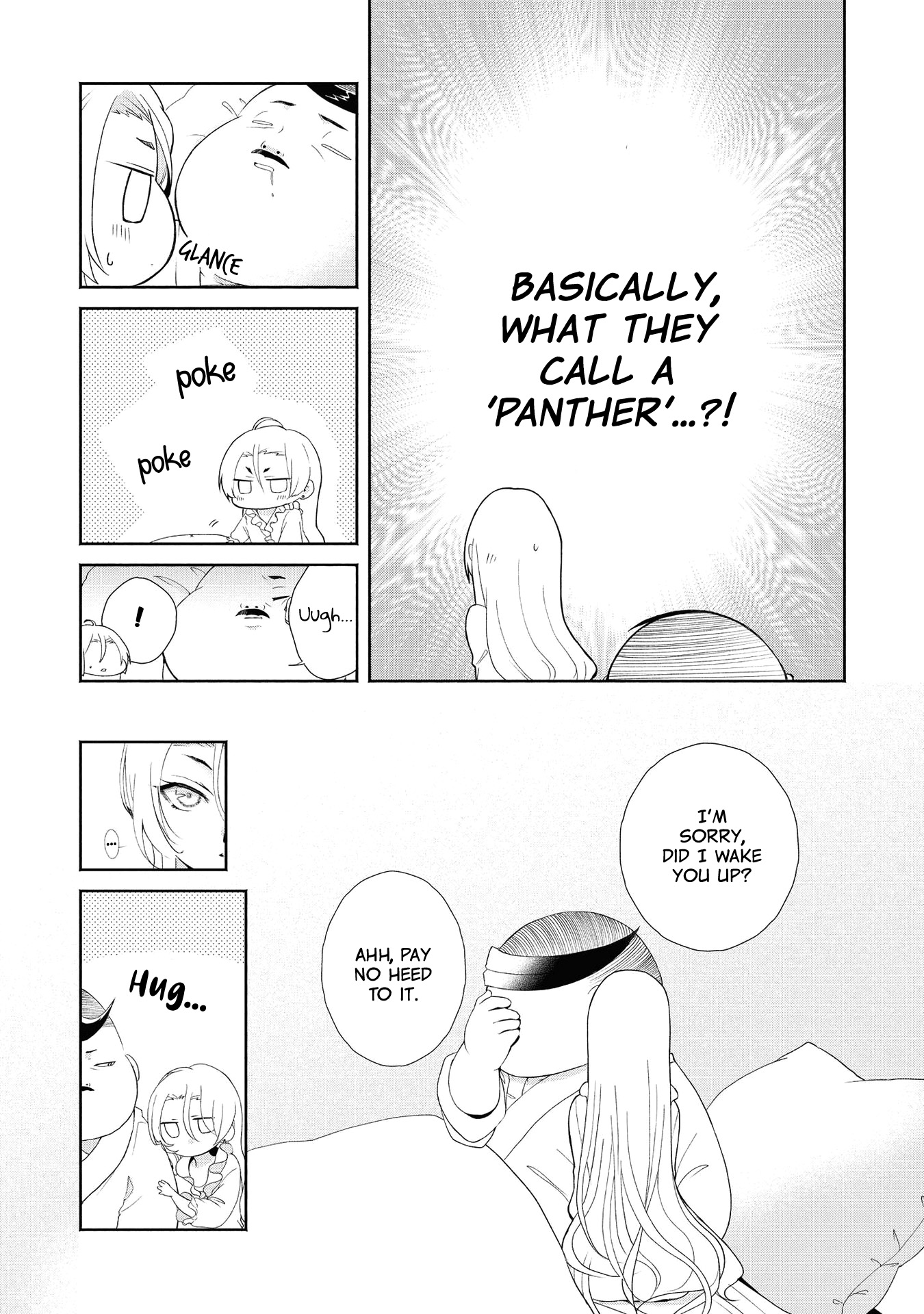 Halaman dari Though I May Be a Villainess, I'll Show You I Can Obtain Happiness! Chapter 4
