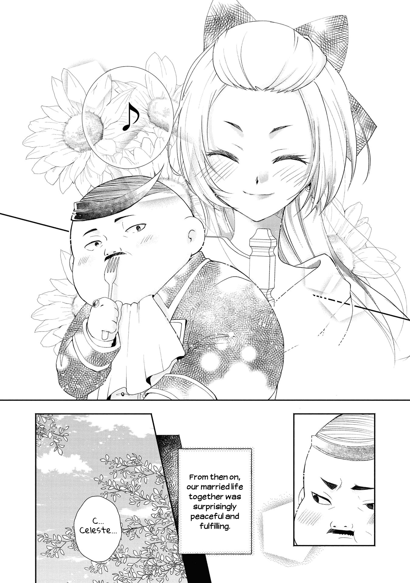 Halaman dari Though I May Be a Villainess, I'll Show You I Can Obtain Happiness! Chapter 4