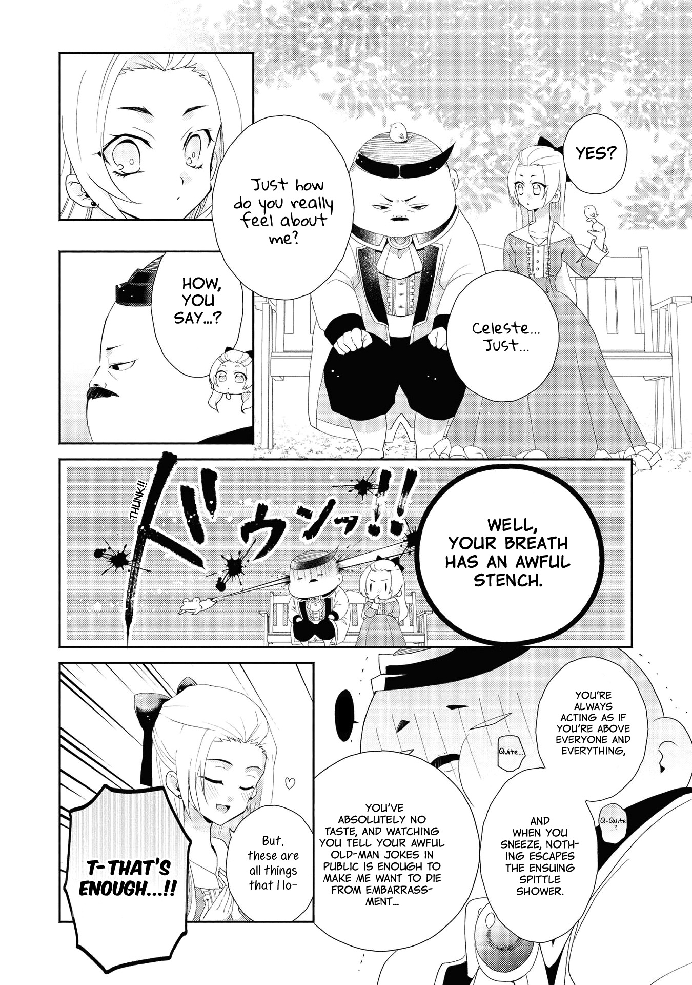 Halaman dari Though I May Be a Villainess, I'll Show You I Can Obtain Happiness! Chapter 4