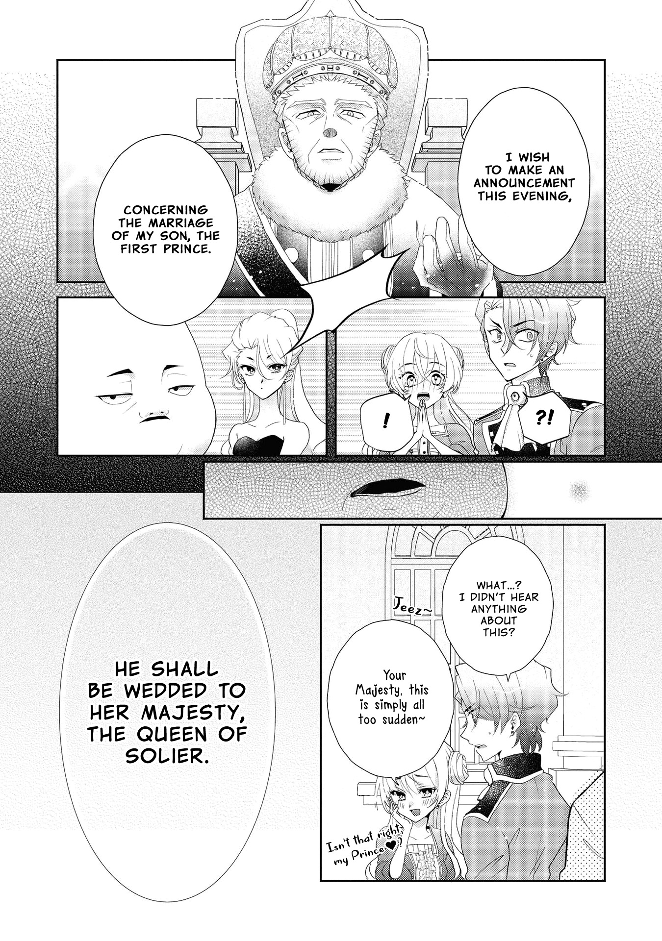 Halaman dari Though I May Be a Villainess, I'll Show You I Can Obtain Happiness! Chapter 4
