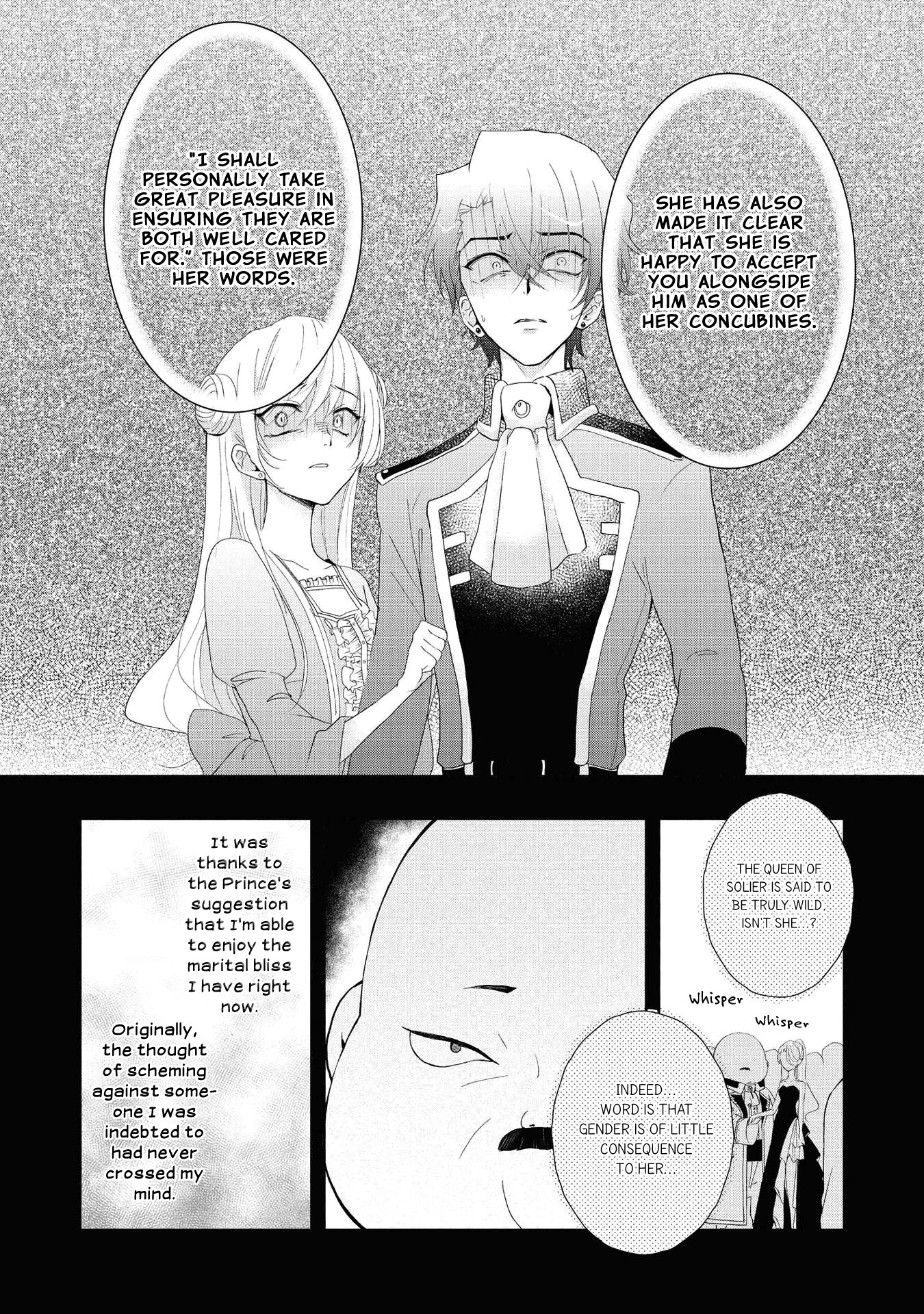 Halaman dari Though I May Be a Villainess, I'll Show You I Can Obtain Happiness! Chapter 4