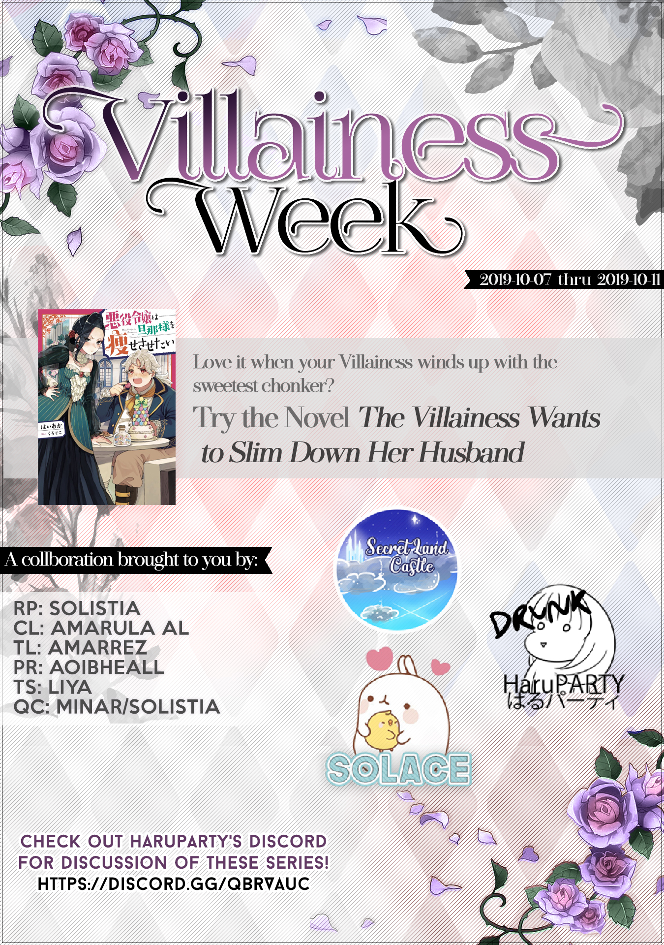 Halaman dari Though I May Be a Villainess, I'll Show You I Can Obtain Happiness! Chapter 4