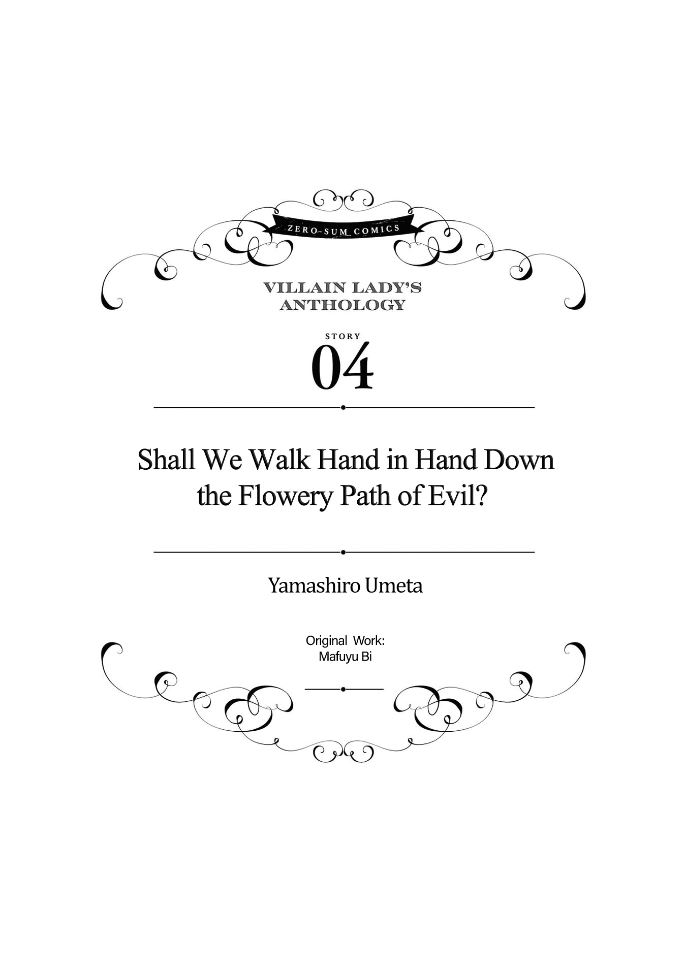 Halaman dari Though I May Be a Villainess, I'll Show You I Can Obtain Happiness! Chapter 4