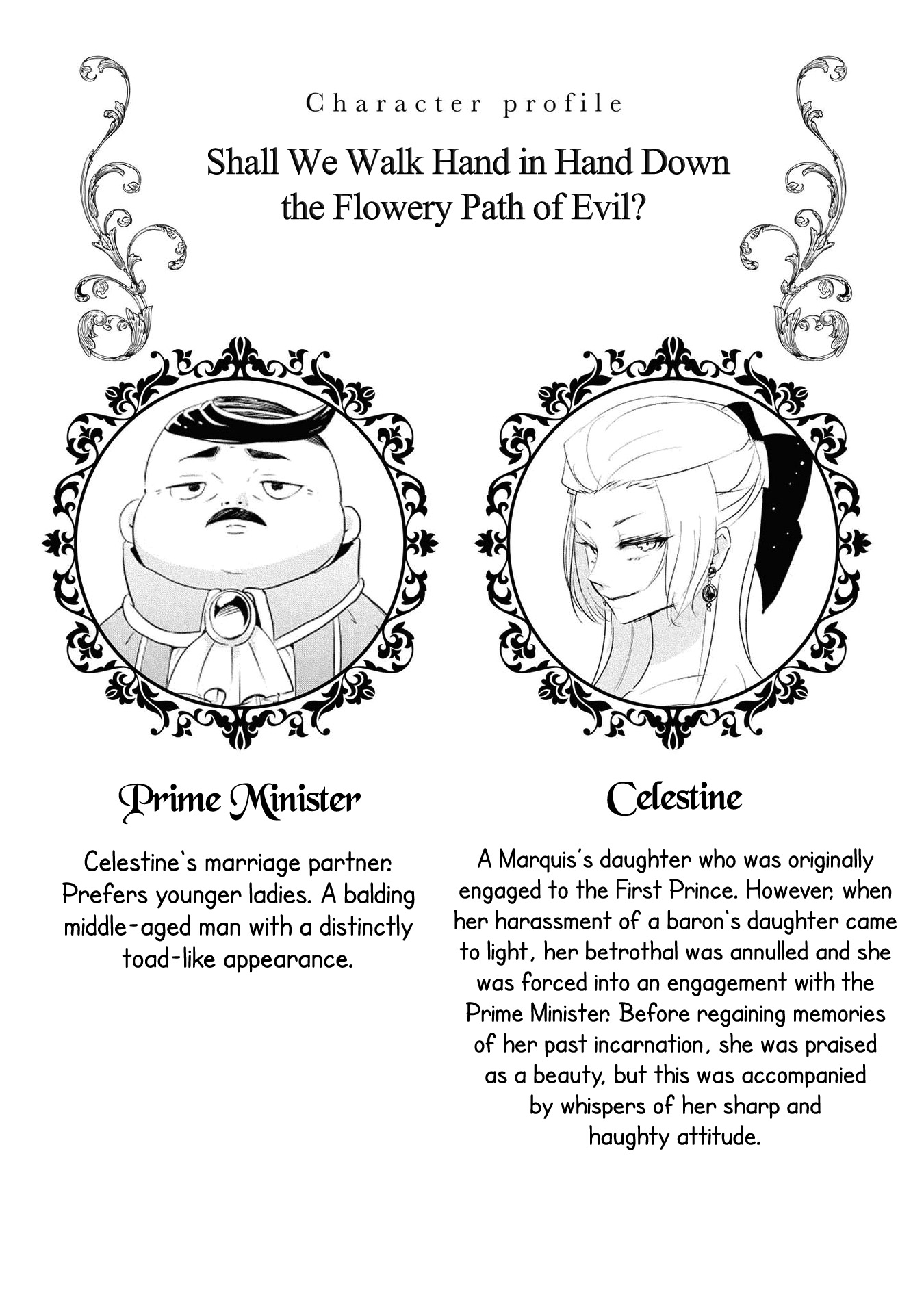 Halaman dari Though I May Be a Villainess, I'll Show You I Can Obtain Happiness! Chapter 4