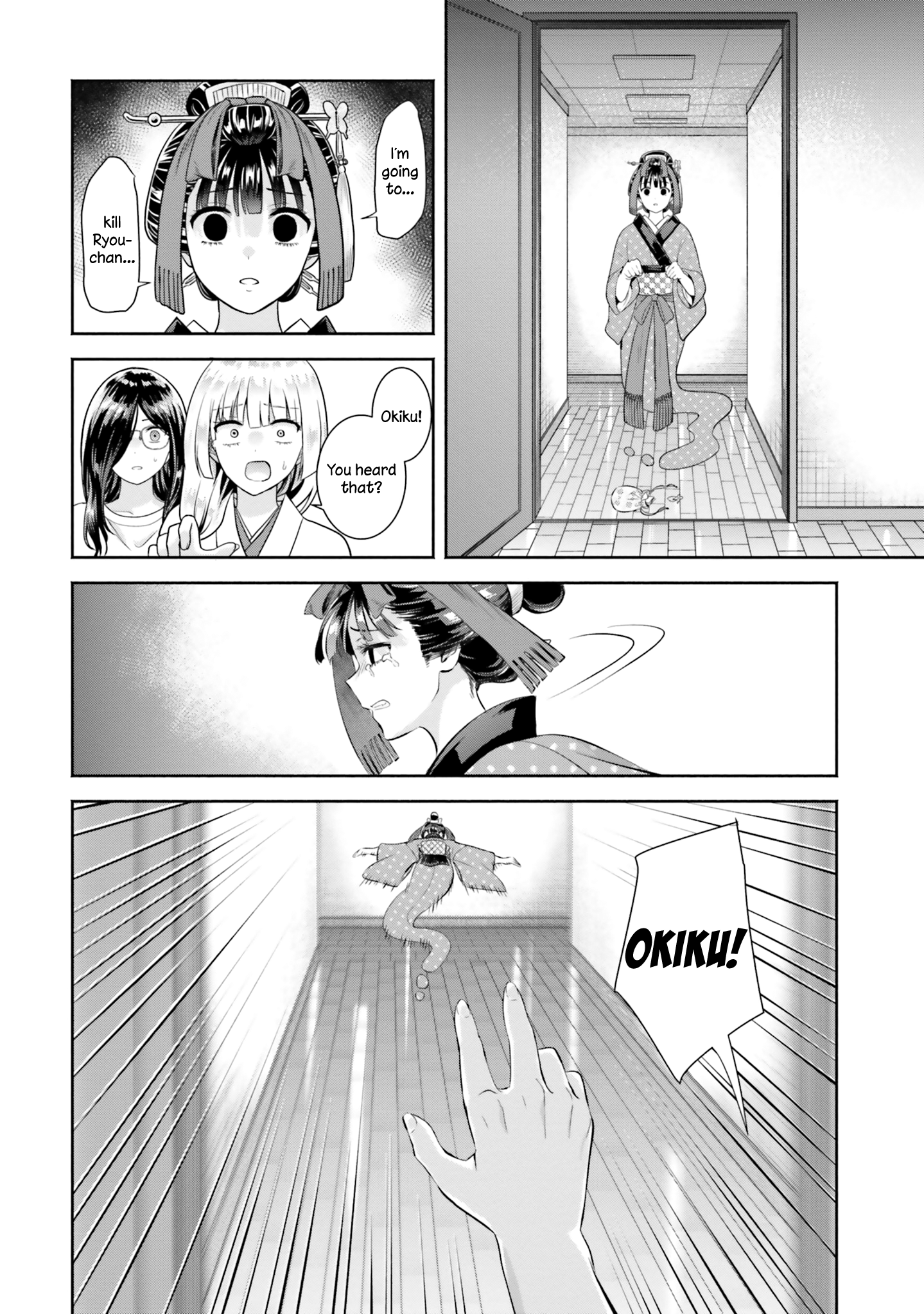 28