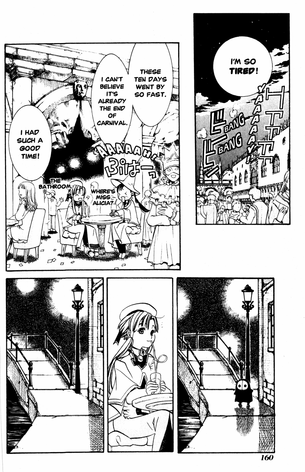 Halaman dari Aria Chapter 10