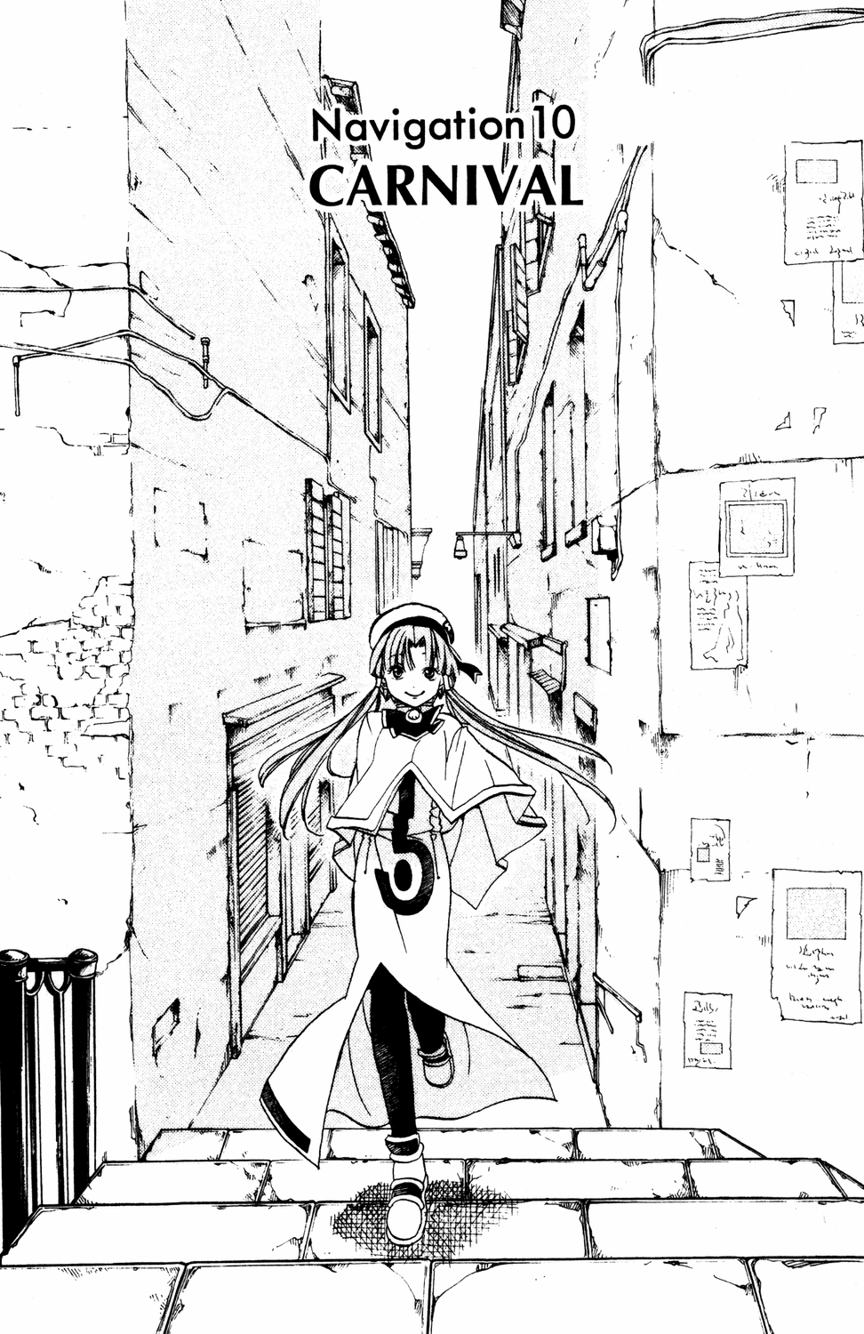 Halaman dari Aria Chapter 10