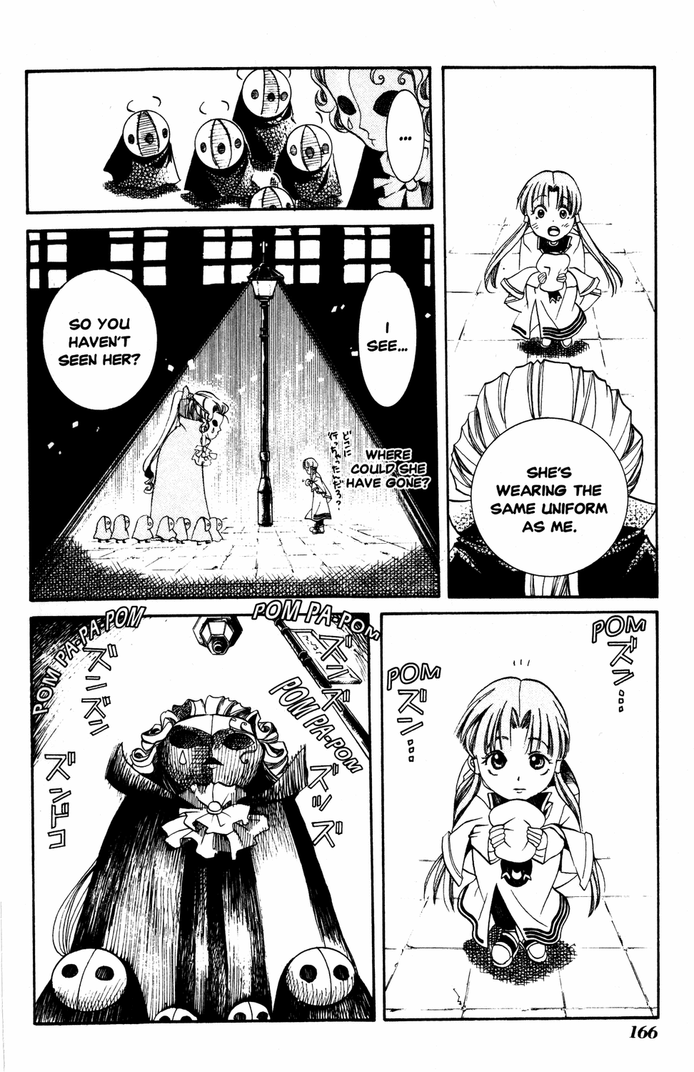 Halaman dari Aria Chapter 10