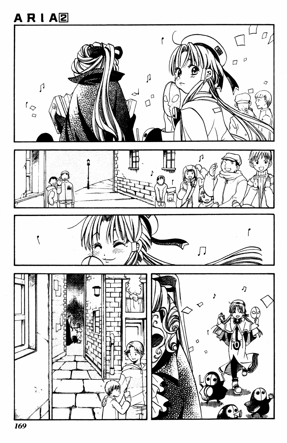 Halaman dari Aria Chapter 10