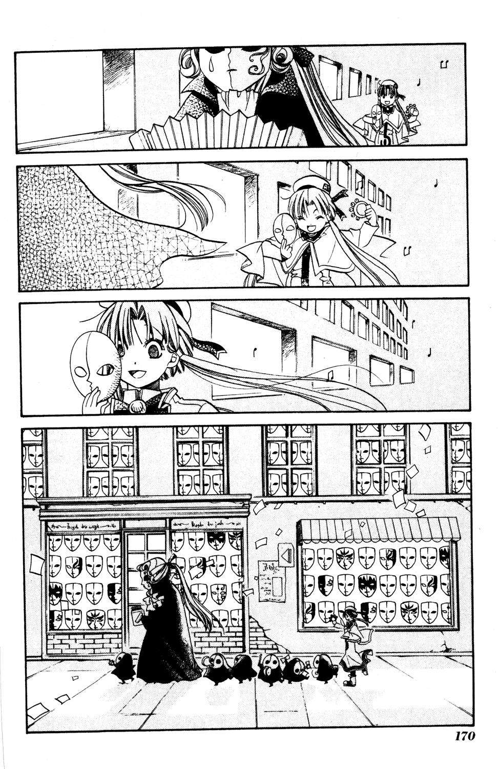 Halaman dari Aria Chapter 10