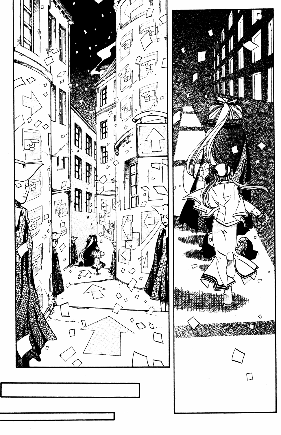 Halaman dari Aria Chapter 10