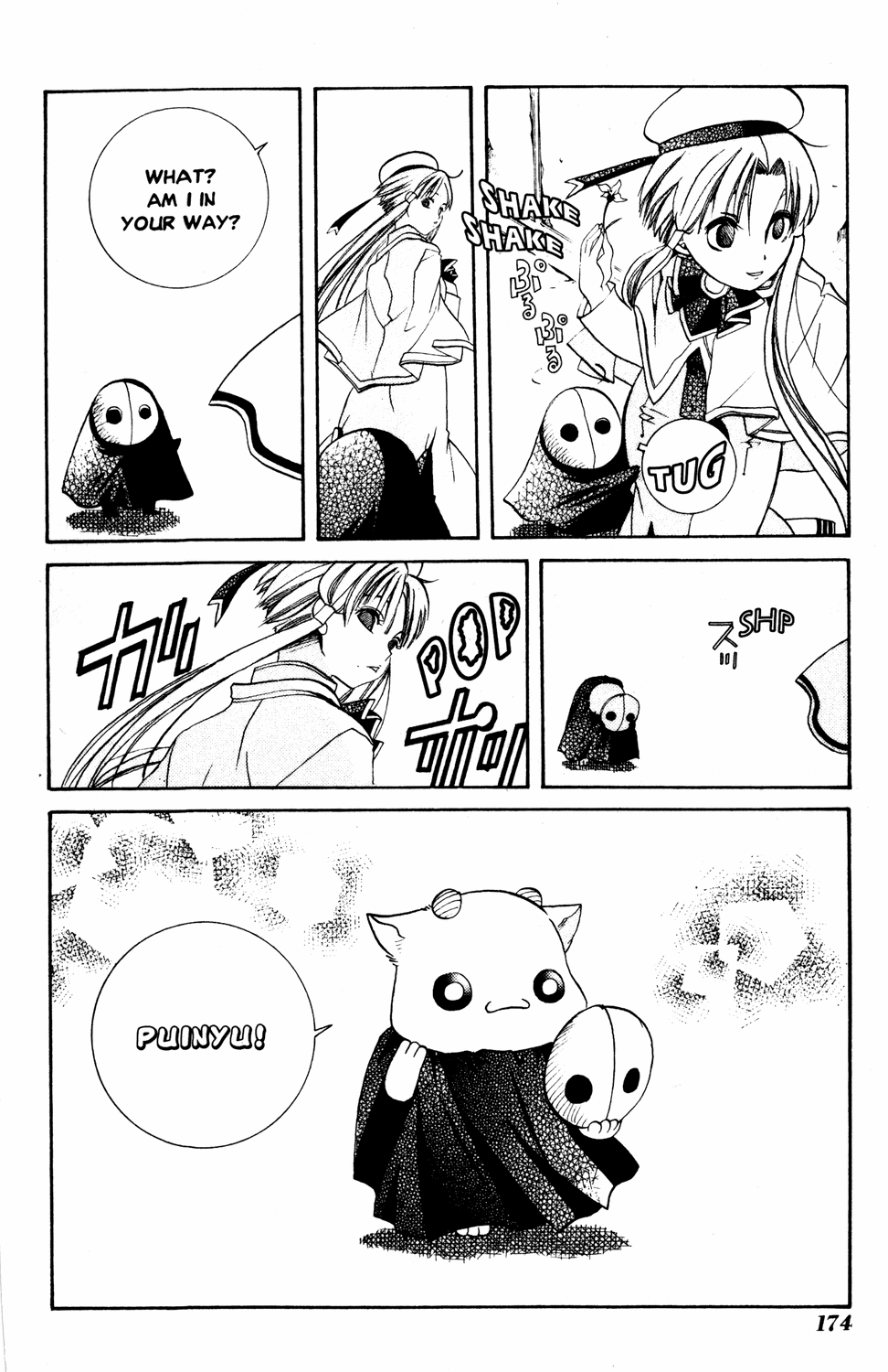 Halaman dari Aria Chapter 10