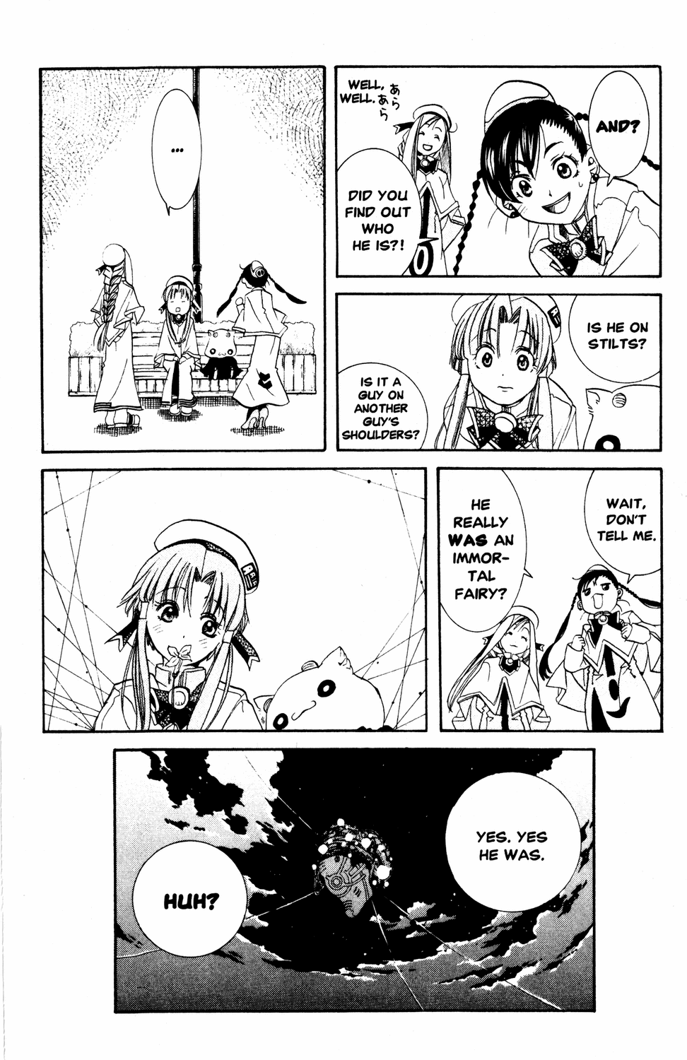 Halaman dari Aria Chapter 10