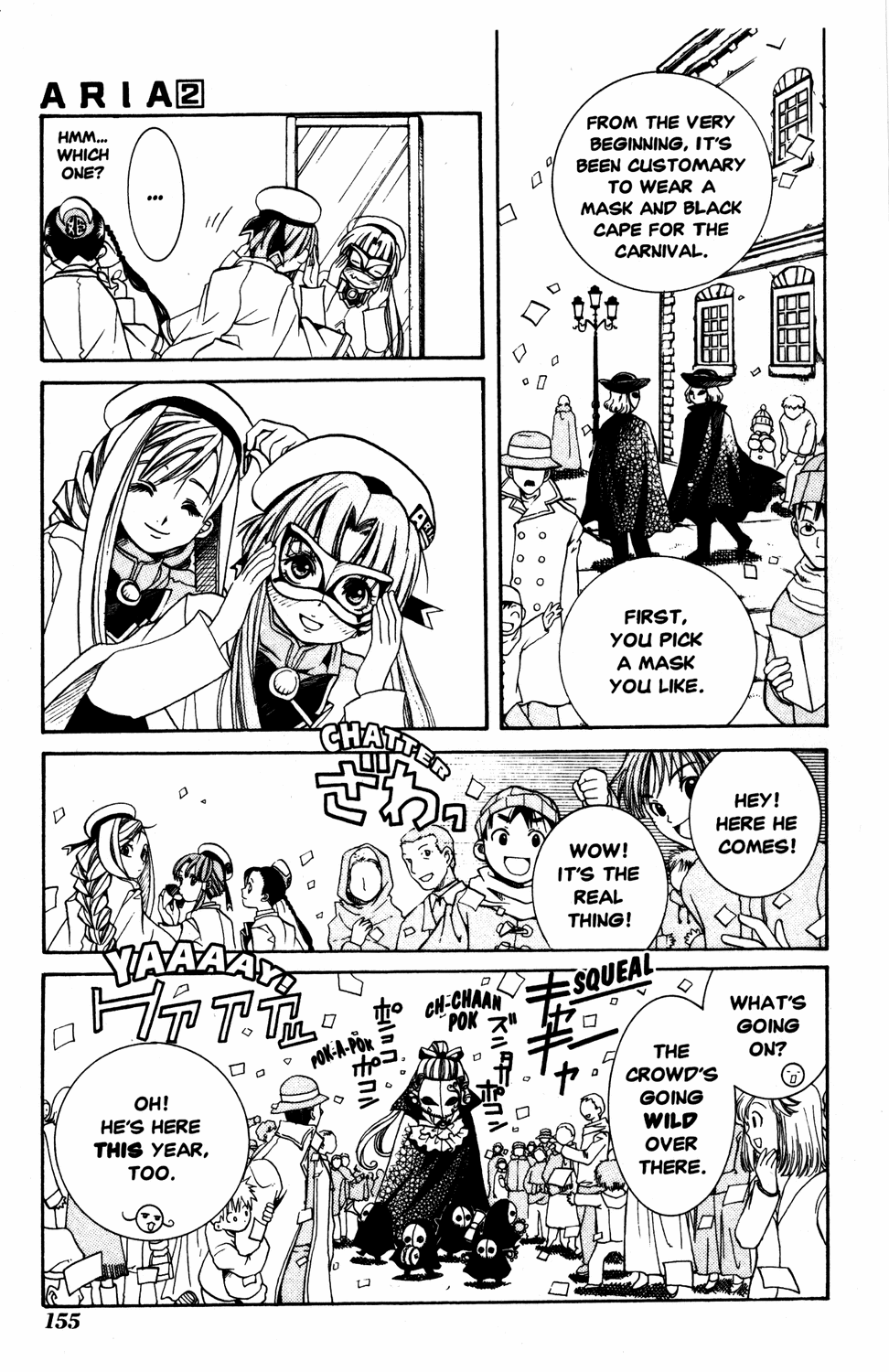 Halaman dari Aria Chapter 10