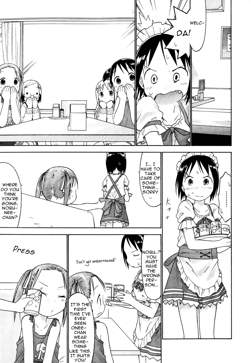 Halaman dari Ichigo Mashimaro Chapter 21