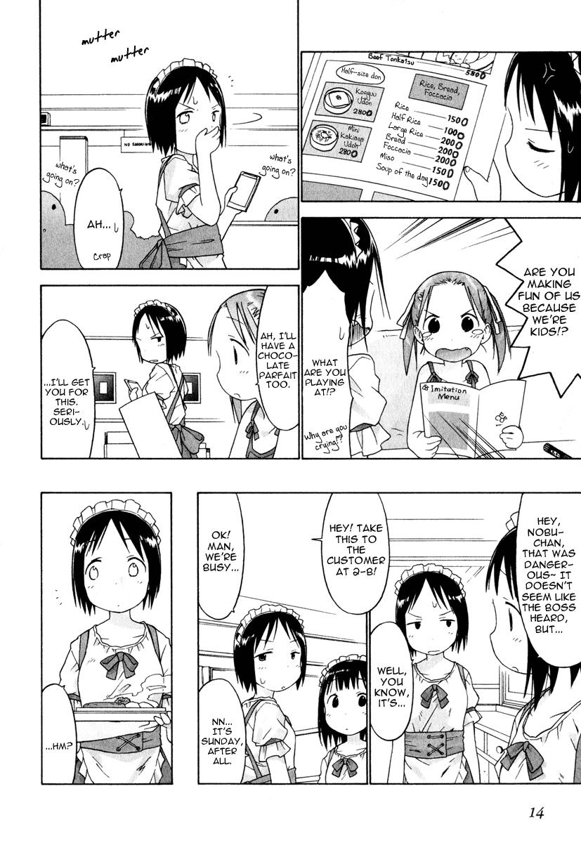 Halaman dari Ichigo Mashimaro Chapter 21