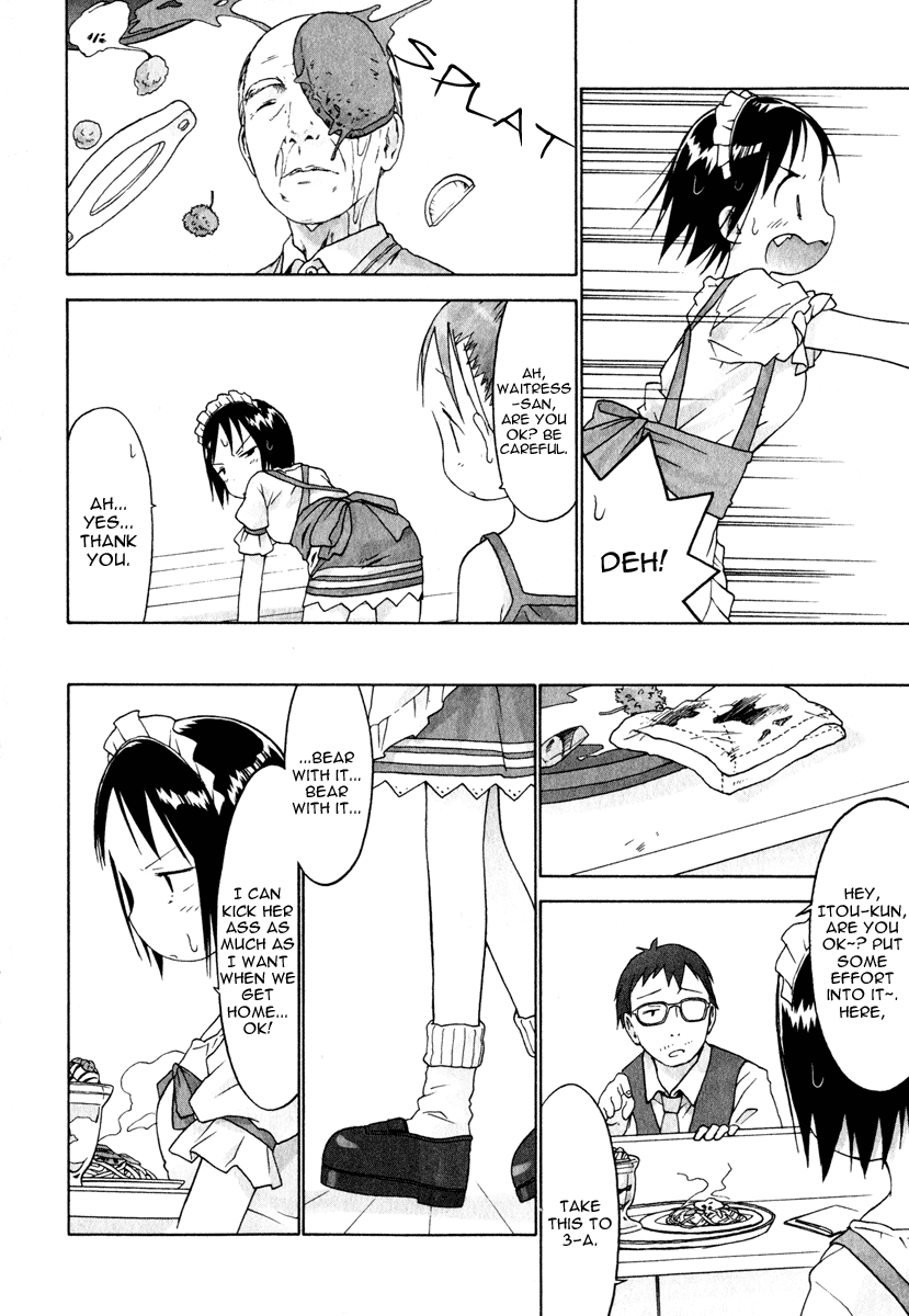 Halaman dari Ichigo Mashimaro Chapter 21