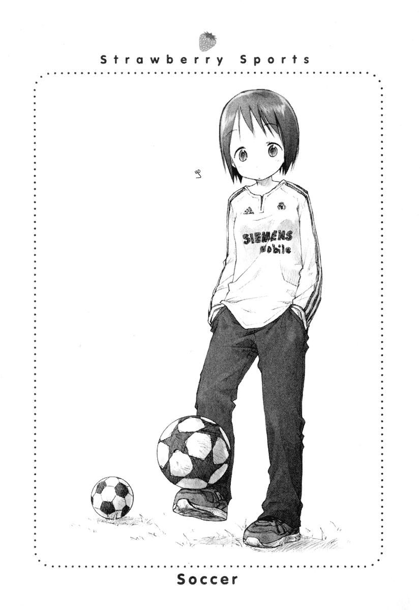 Halaman dari Ichigo Mashimaro Chapter 21