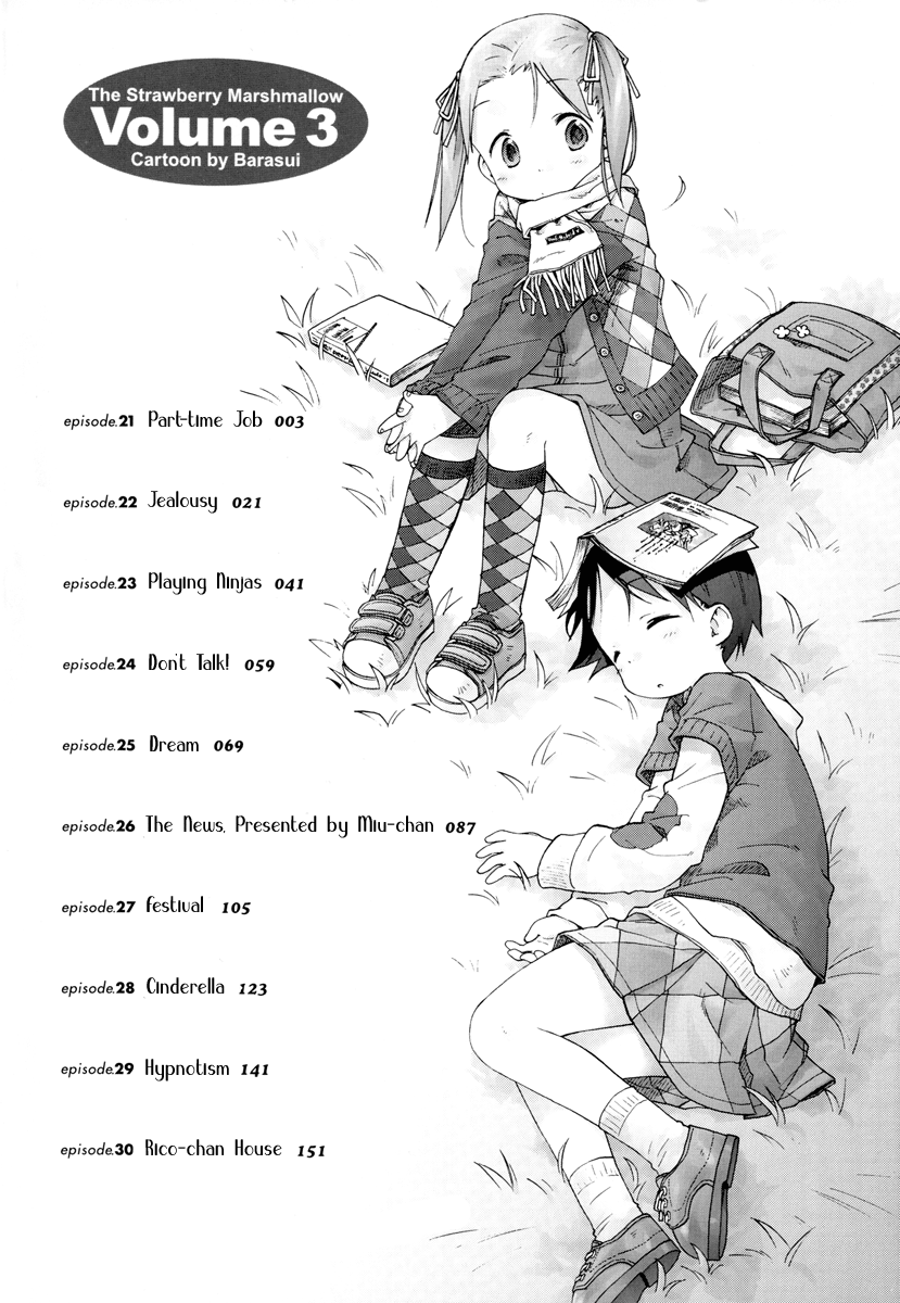 Halaman dari Ichigo Mashimaro Chapter 21