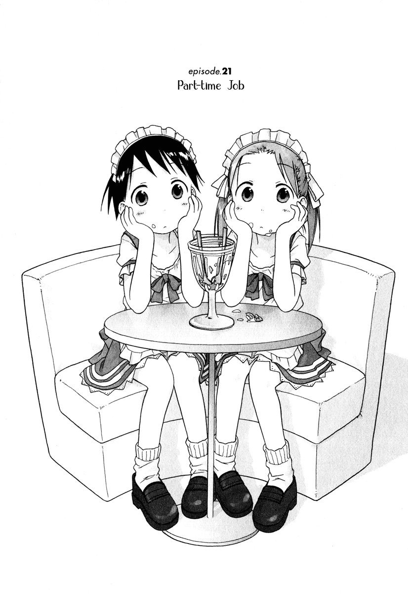 Halaman dari Ichigo Mashimaro Chapter 21