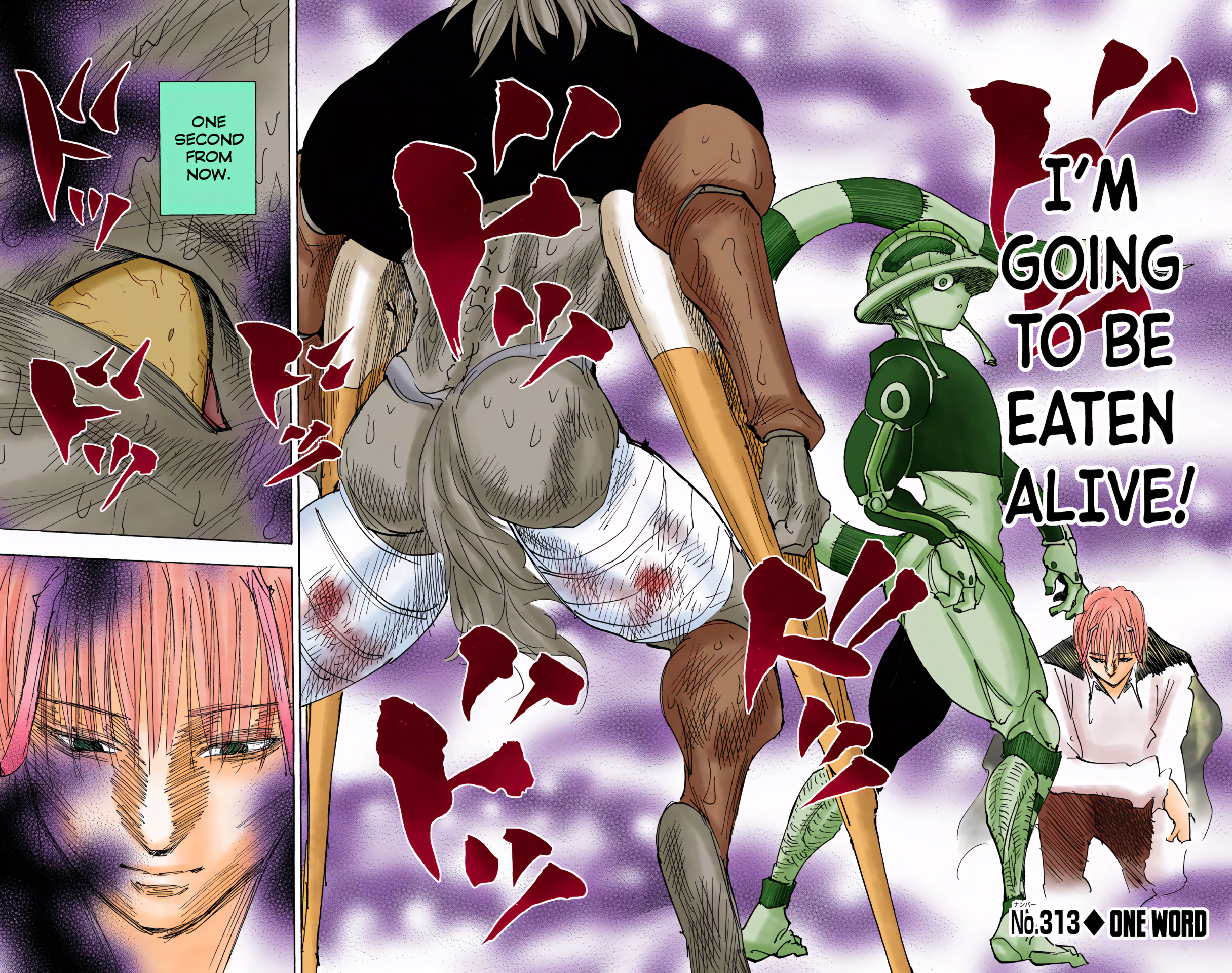 Halaman Manga
