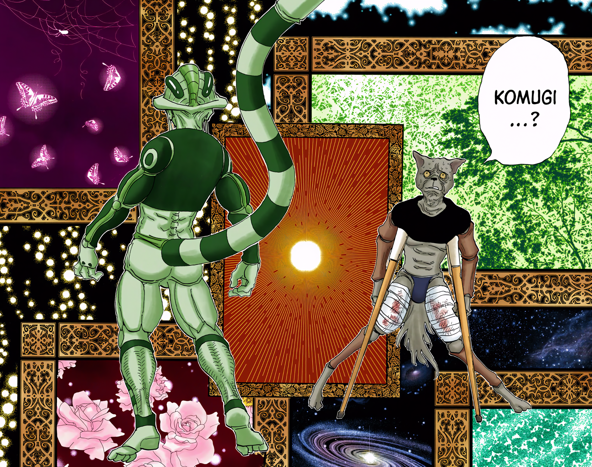Halaman Manga