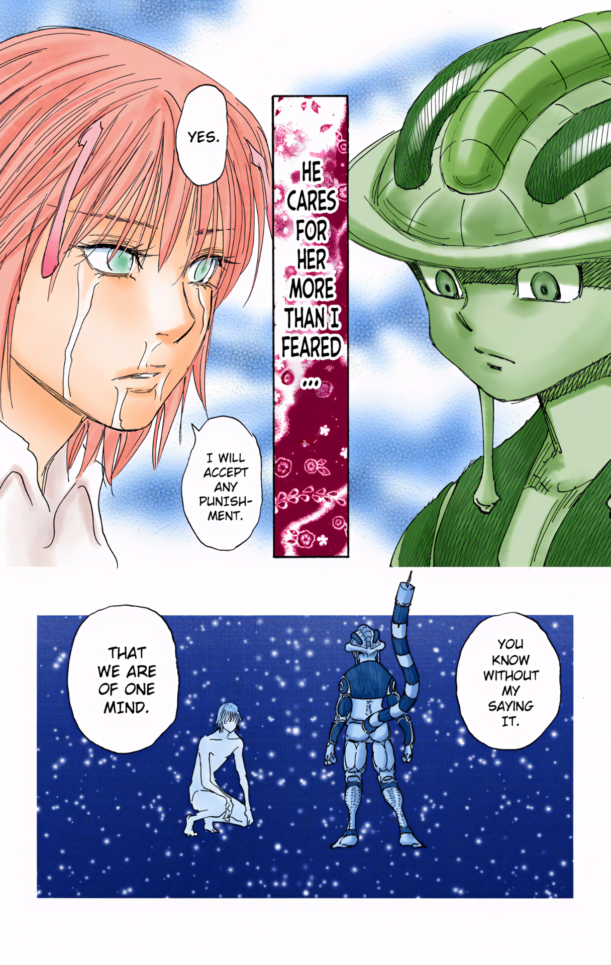 Halaman Manga