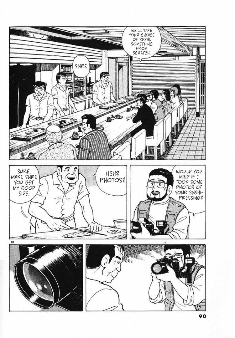 Halaman dari Oishinbo Chapter 56