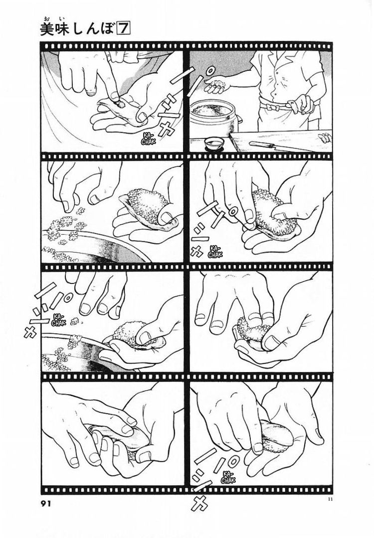 Halaman dari Oishinbo Chapter 56